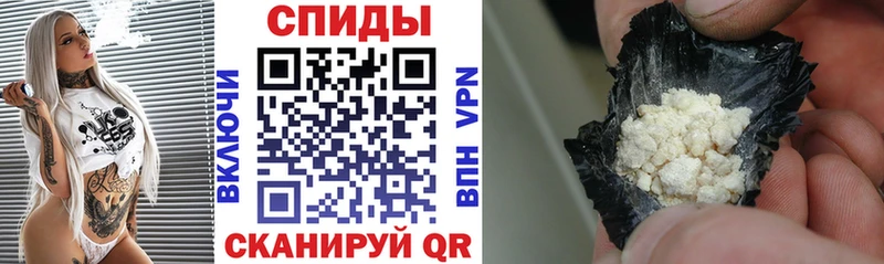 Amphetamine 98% Ставрополь