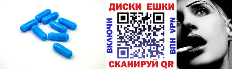даркнет сайт  Ставрополь  Ecstasy ешки 