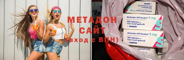 альфа пвп Михайловка