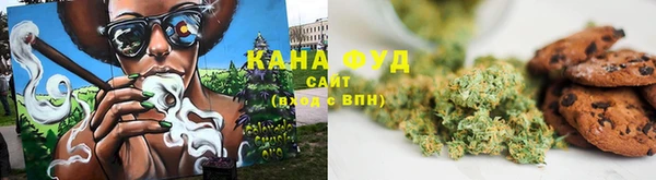 а пвп мука Мегион