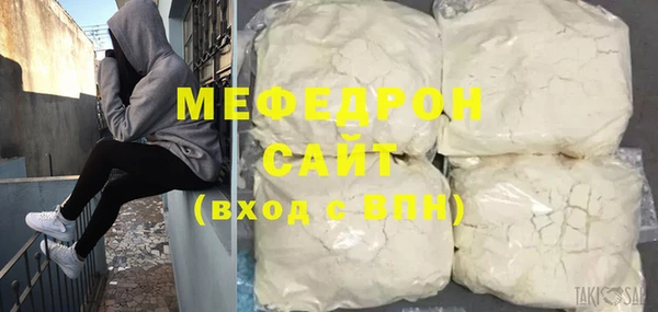 каннабис Михайловск