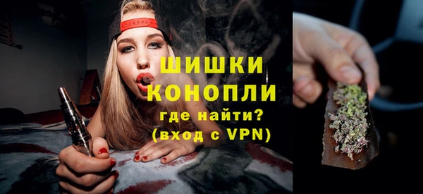 альфа пвп Михайловка