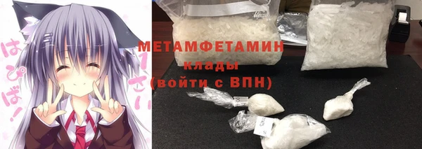 каннабис Михайловск