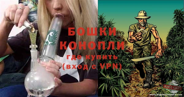 MDMA Premium VHQ Михайлов