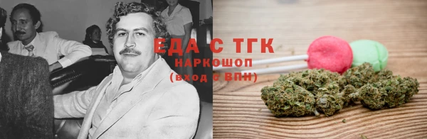 а пвп мука Мегион