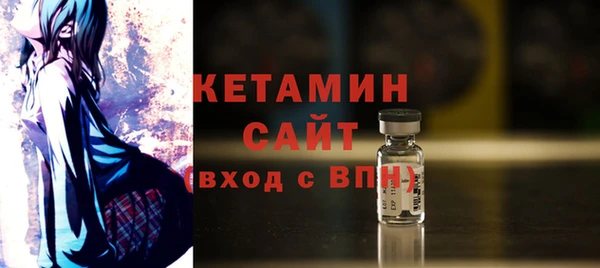а пвп мука Мегион