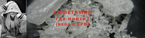 ешки Медвежьегорск