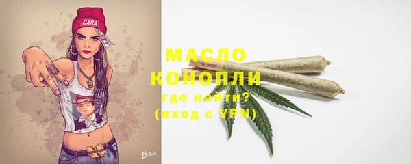а пвп мука Мегион