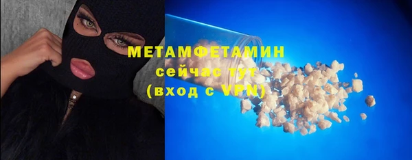 ешки Медвежьегорск