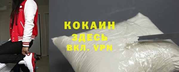 а пвп мука Мегион