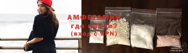 ешки Медвежьегорск