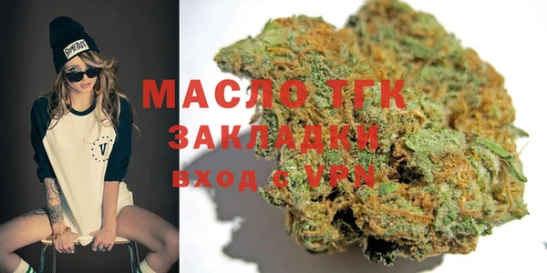 ешки Медвежьегорск