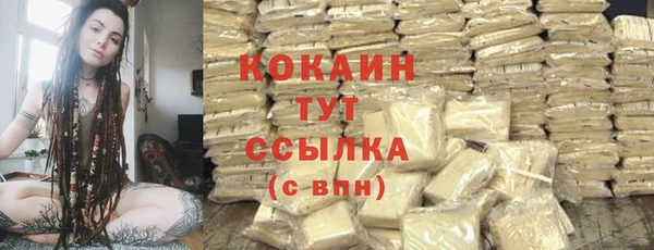 а пвп мука Мегион