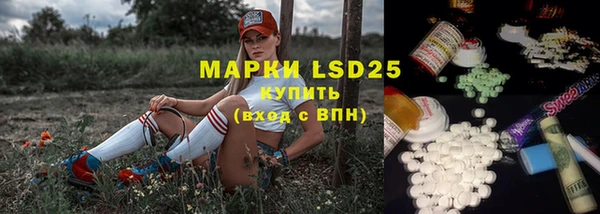 ешки Медвежьегорск