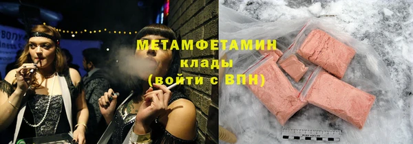 ешки Медвежьегорск