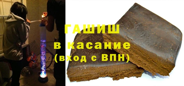 мефедрон Медногорск