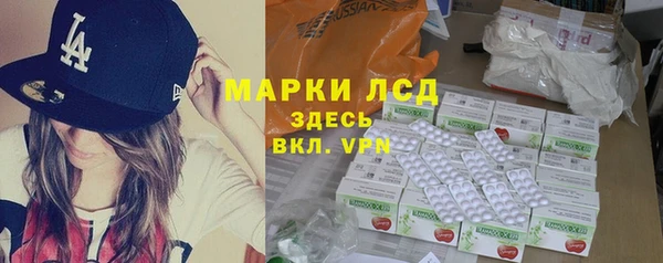 ешки Медвежьегорск