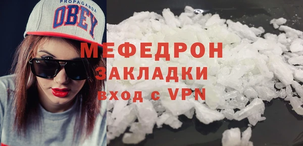 ешки Медвежьегорск