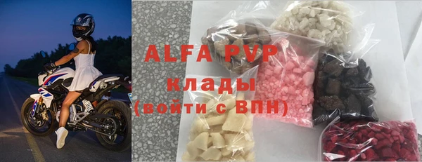 мефедрон Медногорск
