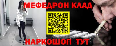 героин Кингисепп