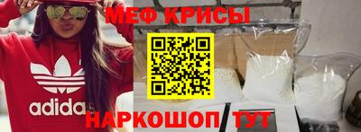марки lsd Кимры