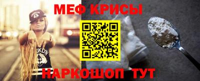 гидра Кинель