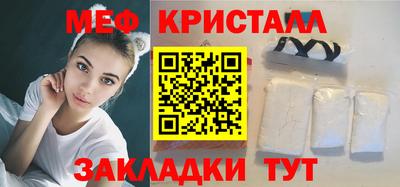 марки lsd Кимры