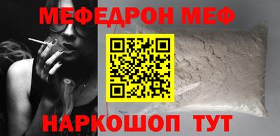 героин Кингисепп