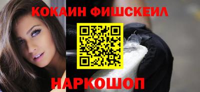 марки lsd Кимры