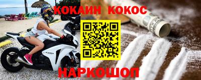 марки lsd Кимры
