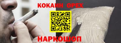 марки lsd Кимры