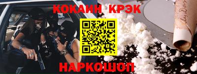 марки lsd Кимры
