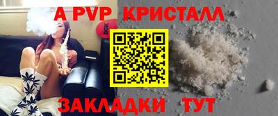 гидра Кинель