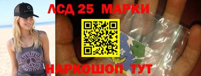 гидра Кинель