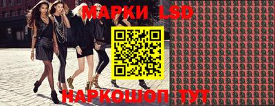 героин Кингисепп