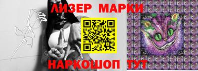 героин Кингисепп