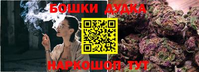 героин Кингисепп
