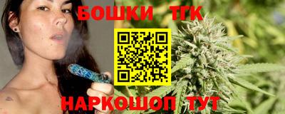 героин Кингисепп