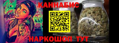 марки lsd Кимры