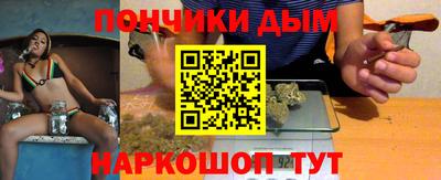 героин Кингисепп