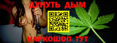 гидра Кинель