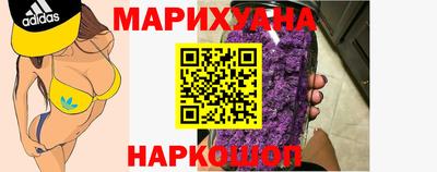 гидра Кинель