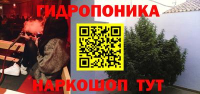 марки lsd Кимры