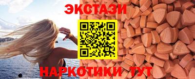 марки lsd Кимры