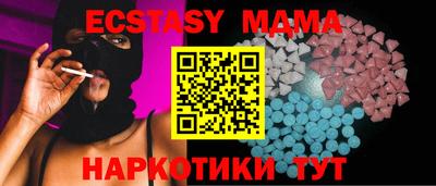 марки lsd Кимры