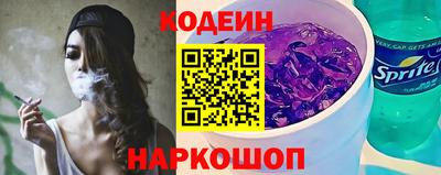 героин Кингисепп
