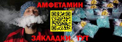 марки lsd Кимры