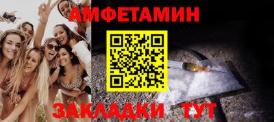 гидра Кинель