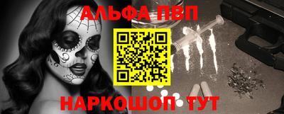героин Кингисепп