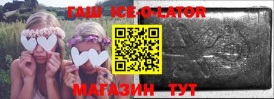 марки lsd Кимры